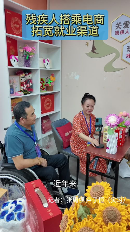 中國日報(bào)專稿 信息網(wǎng)絡(luò)傳播視聽節(jié)目的發(fā)展與監(jiān)管